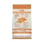 Nature's Variety Original Adult Cat sausas maistas katėms (vištiena) 1,25 kg - Image 2